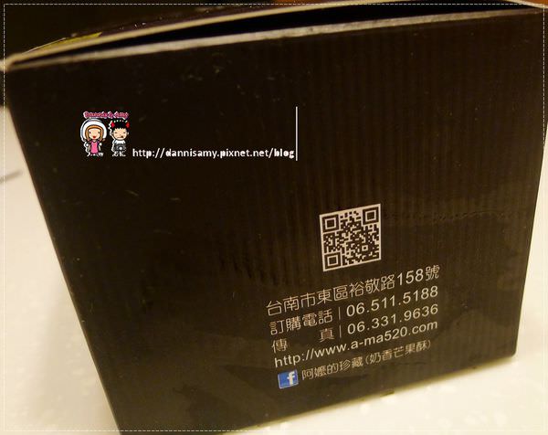 1503636302-d78ac764a4d8574e728ba0f558f7ba06-00h8s
