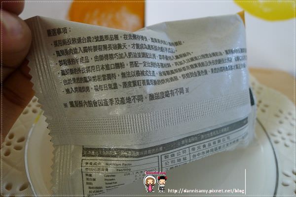 1503633656-fa94560a880d21140fd1a9cd6e743690-dz0ph