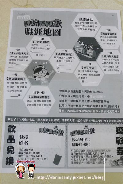 1503633686-fd37144f35c9cbe9b70948166aad9631-lgpz6