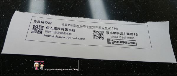 1503633693-127d67b6ca5381ff24dc4ee741c1e4a3-crlz7