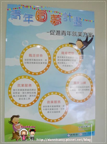 1503633701-a823d18b5084799a9bf6db524ceb255a-yicg4