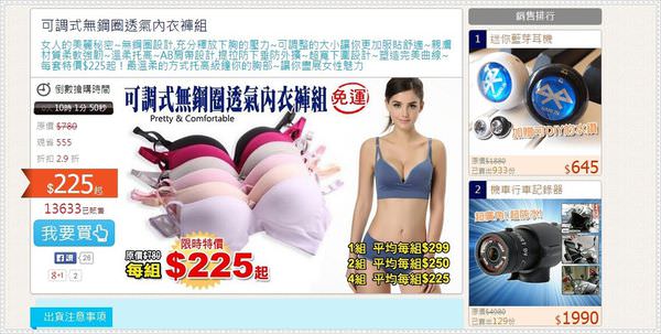 1503633726-dd7b14ef423313db0930289956cd993c-slx5r