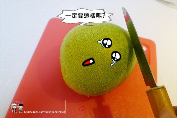 1503633757-c22816d28578ee8dd5101a506a4f4879-ucboy