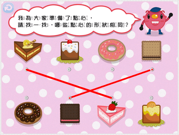 1503633985-10563b7cf05c2cf614b25a7cf92827f8-368n0
