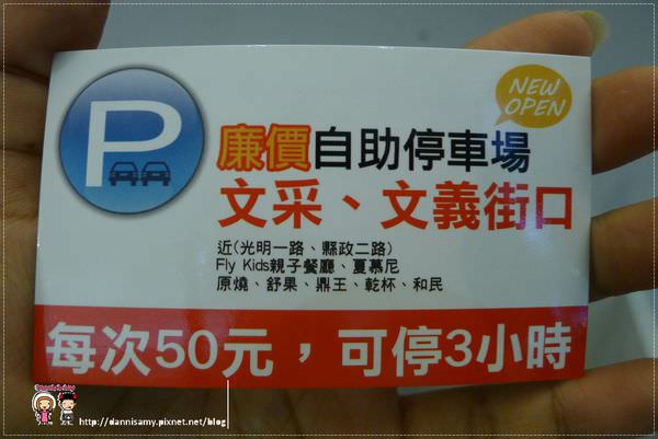 1503634257-7ab49b30c19798fd29d6028e2b50d417-mdfkj