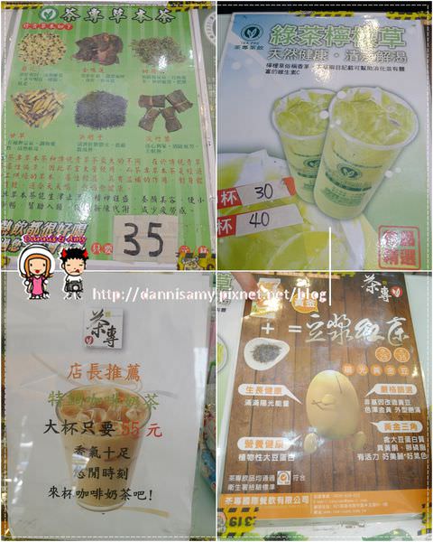 1503634572-a85a743e84f5c648f3e801b2a66ab14d-jhahz