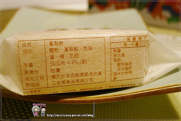 1503634620-8f16fdca11730f320097395d20167f8a-vhxos