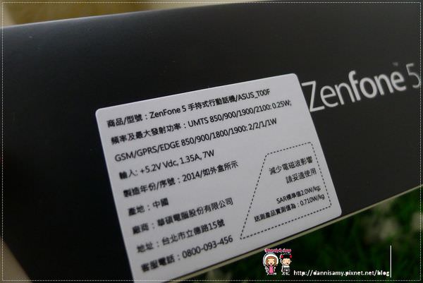 1503634850-beef6aa8802673dc56396fcc007e5a4a-5tah8