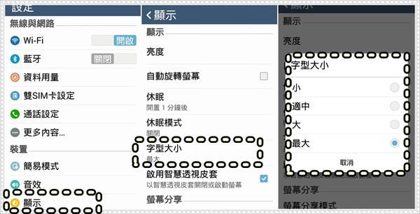 1503634857-f697cc63a830534abbf942a6ee2cf680-pr19x