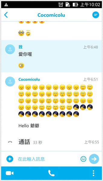 1503634858-d302c40db1d2dfd421e923d9e68fcf85-0zcxv