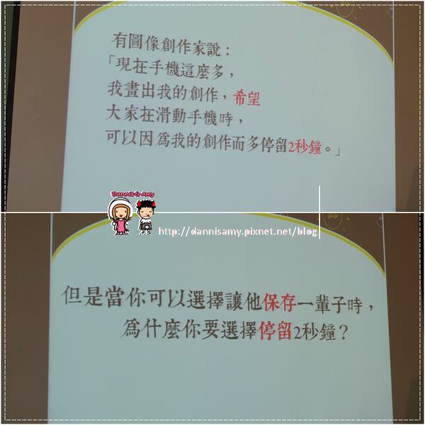 1503632505-adf88257b92a081837be30f8cce5e38f-vracb