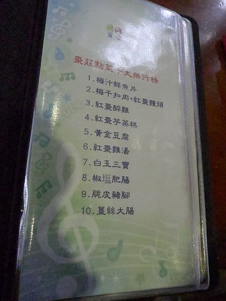1503632599-c94879cba1efe88da1288326f0ca3cd2-ca6l7