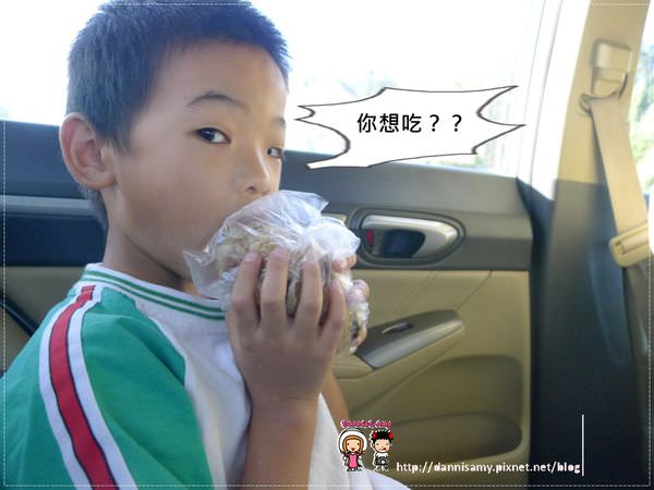 1503632839-7945355132bd1abd2d18cac3b8214c95-zxffz