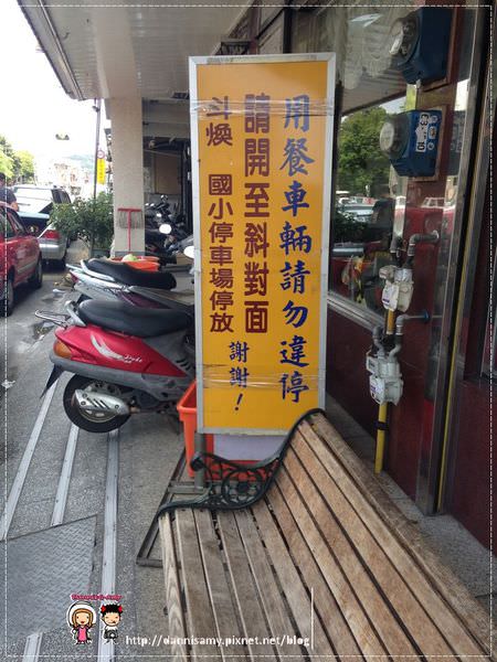 1503632939-d0c5db4b6c3dfbb3a61d72c5bd07544c-xb0qm