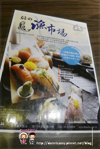 1503633125-1ea83556f061302b19576b592d57a411-9n3fe