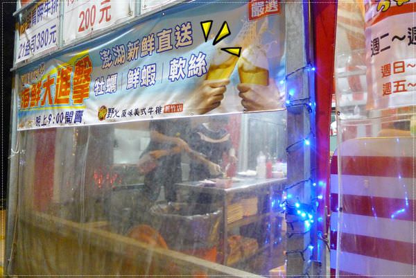 1503633165-050d2b0220d9e0df795214cabbb49fa3-sae26
