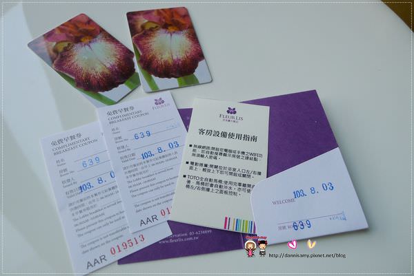 1503633211-48a4c44f7333135a8f9dba31cf9a7e52-xzp41
