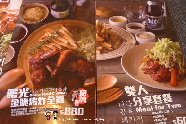 1503633315-6b5afd0900a46ec3d9df547485e81488-e8v3n