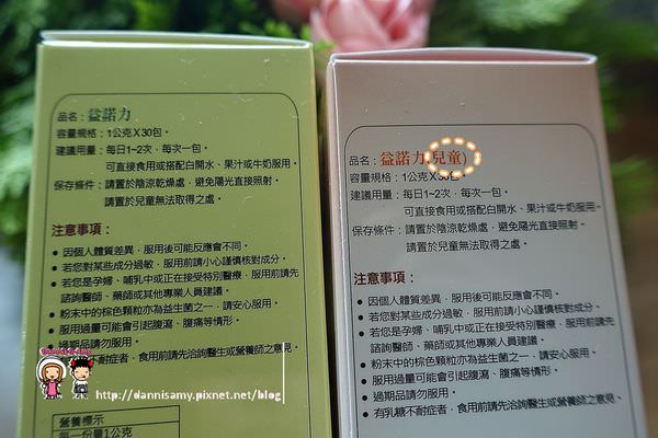 1503631132-7b80738b676c98e5e6594b7871013272-98cha