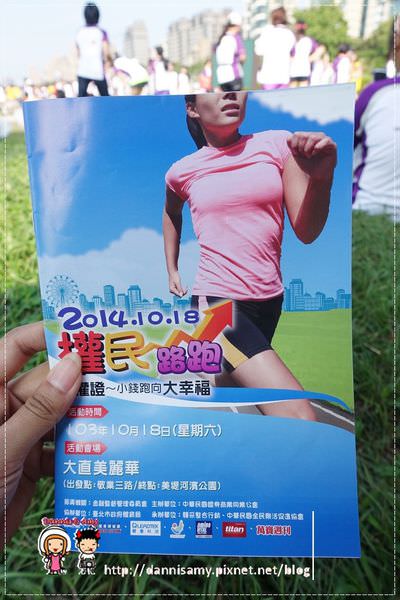 1503631165-e7e32295f4cc2011726f56d9d305f3e4-8gyzq