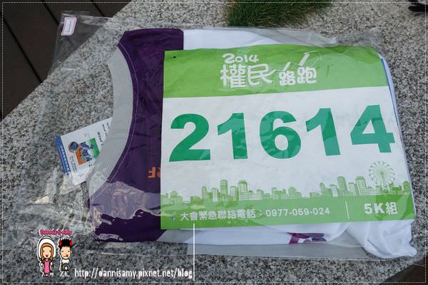 1503631167-9cd571822e4b8d5a9488211a732fc665-0rp2i