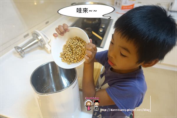 1503631225-307432911a9880c1663cdd7877474dbf-wvay7