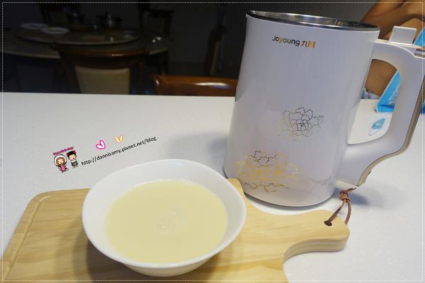 1503631226-469dadb62f5cdcd20f806d02788a3951-rjyow