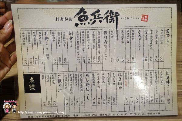 1503631295-da0d1c75d1fe60d7c76a38dcefb476ed-mdayr