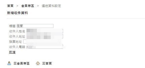 1503631509-928776cbe0bb4d91cd11fdc45343979f-ni5r6