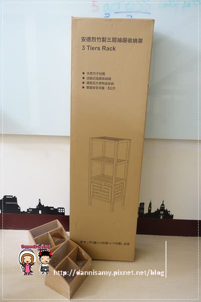1503631717-a23fd8af4b9500e63b348e1a05a08f4e-4y7js
