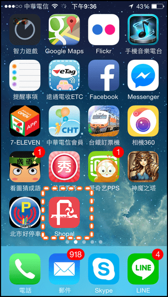 1503631751-99707172d166ea155d2a7a47f16581b0-gu5a2