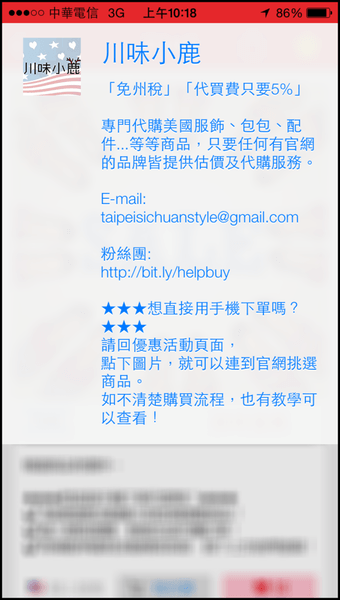 1503631760-33840dfb5682d7d4e5913d930dd2c09c-dun3c