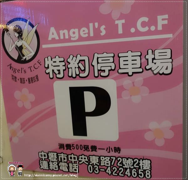 1503631896-a28c85decb1dd232e16206e6d8329531-pnhtd