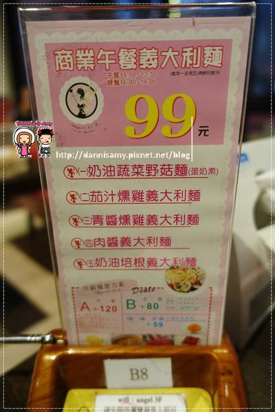1503631902-89cfed93a5a9cc6ed755aa835dfa8efe-up59s