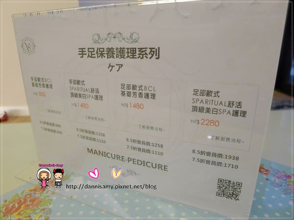 1503631935-0add10ab210a0299ffcbfd26c08e922c-akh2f
