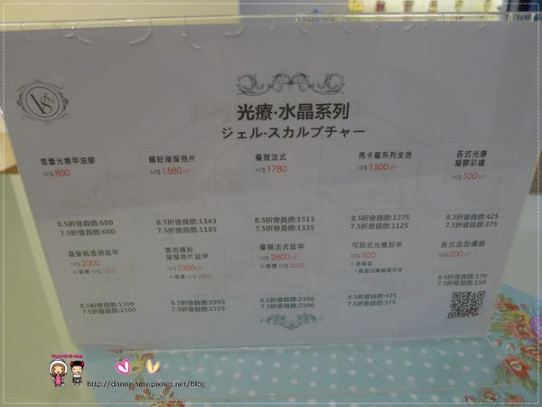 1503631935-6cbed7705ec7b0aace16b10360c6d183-k8kux