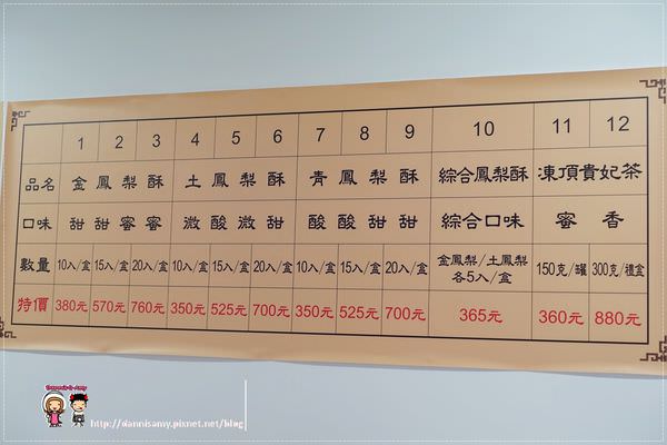 1503632130-c00dfc31df290476bf61bac806697b90-lkxpv