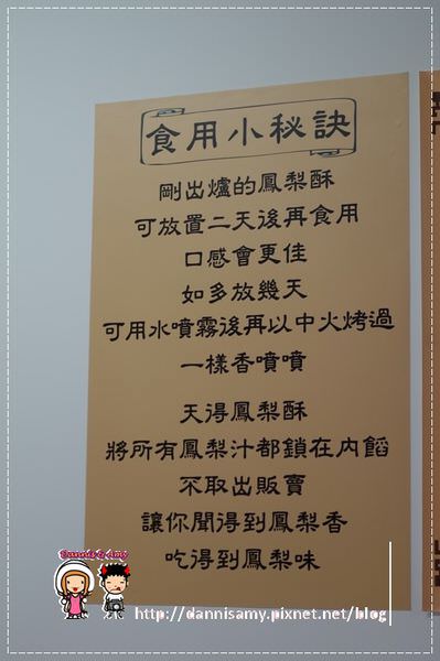 1503632131-68cba56690ec1f22277a4d5d94111d4e-j712b