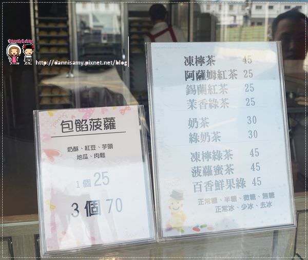 1503632199-306d72c73532ec2c2d95a4c28f3c522b-jph76
