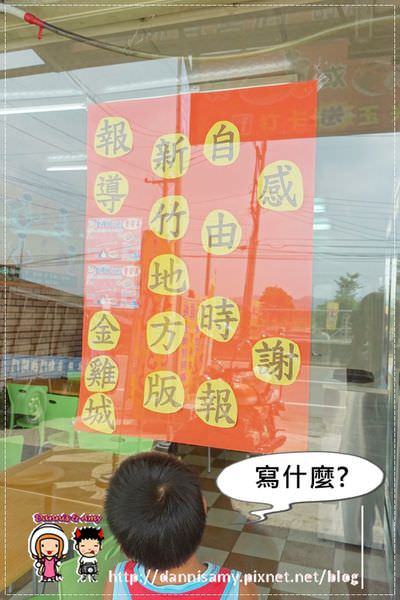 1503632230-44d5263c42fb4bf69f81e21cfd32c455-73iqp