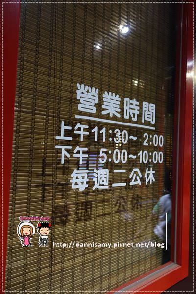 1503632299-e3eacebbdb6cf043e7ec5ea39f78cf0e-tzk9c