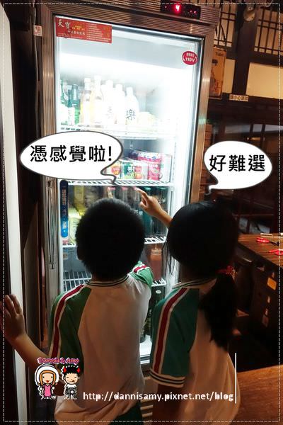 1503632306-fe4e9798a6b2a8ad42625d4fdb90f9da-ytuvh