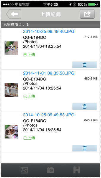 1503630705-499514f76b44babe6b1c8704bba8d27f-tggwj