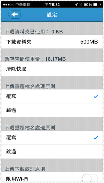 1503630706-6bfc86f5a52048b429fee77cdd7909b1-u7f2p