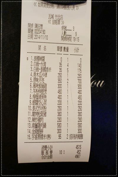 1503630728-a48ebc90f5e2b809dd1991877718852b-jwzv8