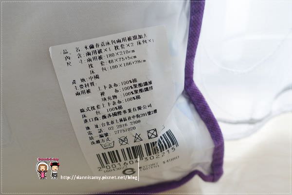 1503630738-cf9af2f3ba633bf445bc3e21475fcfa9-kio06