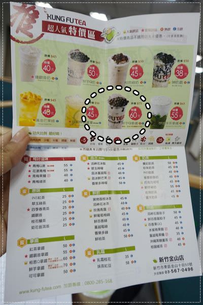 1503630953-496826824a5e1fe2321486d370aa3b37-skb7q
