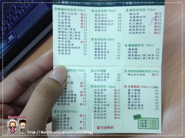 1503630954-36be6426e6088826bcf342a3d23b8764-naq6h