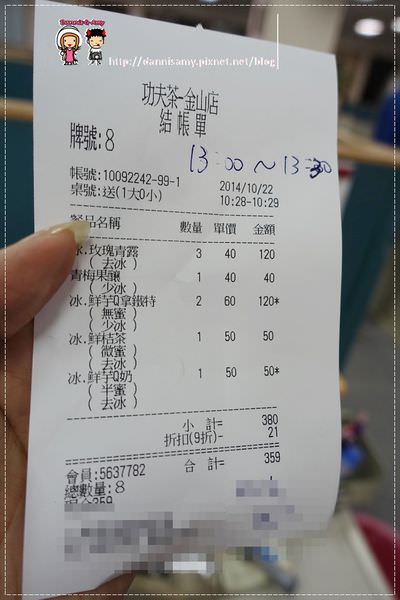 1503630954-ca7c7899994daa0330dedaa4f1a51046-3qyvb