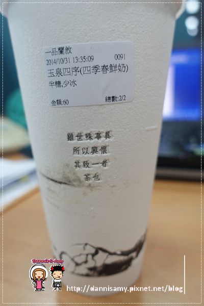 1503630958-ff69d95f412cf5c5de0203e2772e3b66-i7f3t